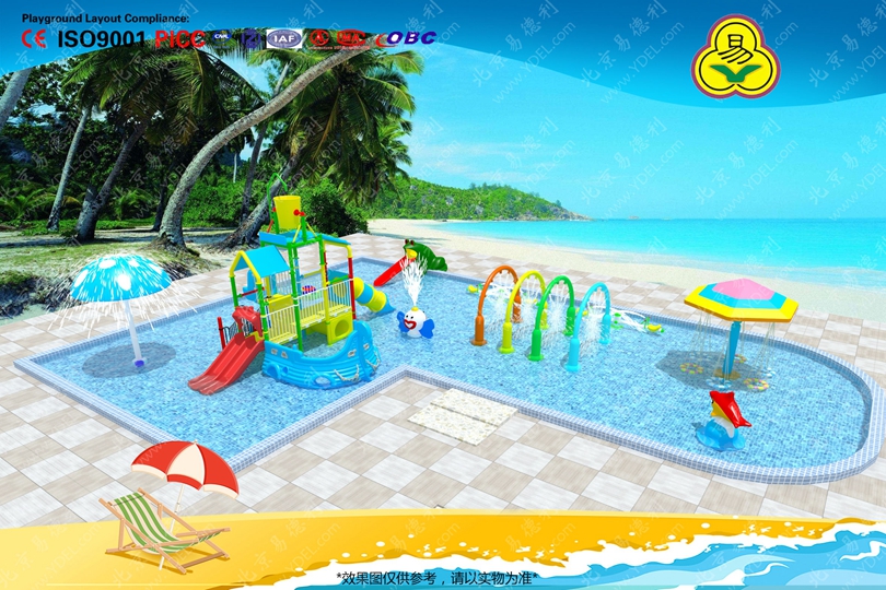 沙灘兒童游樂設備整體設計