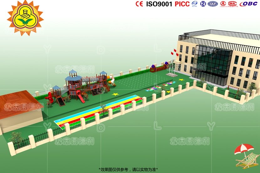幼兒園戶外整體游樂項目規劃