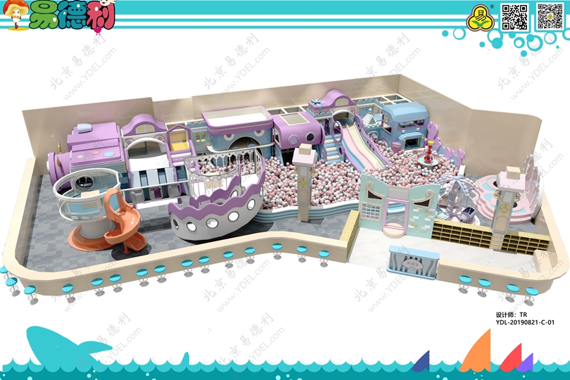 微型室內淘氣堡設備1